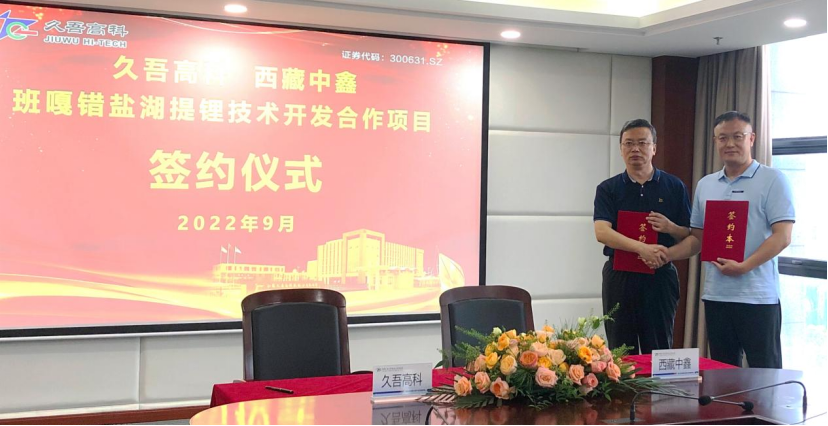 1663314028106219.png image.png