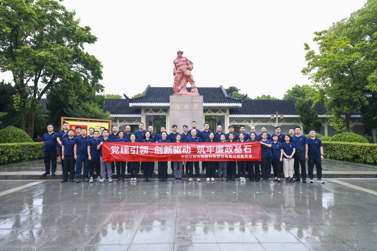 1719884473413277.png 微信圖片_20240702094101.png